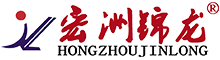 宏洲锦龙