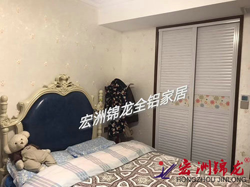 衣柜