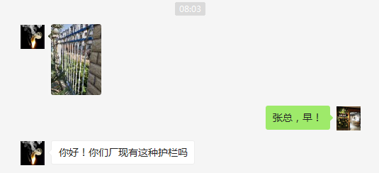 湘潭家用式阳台不锈钢护栏