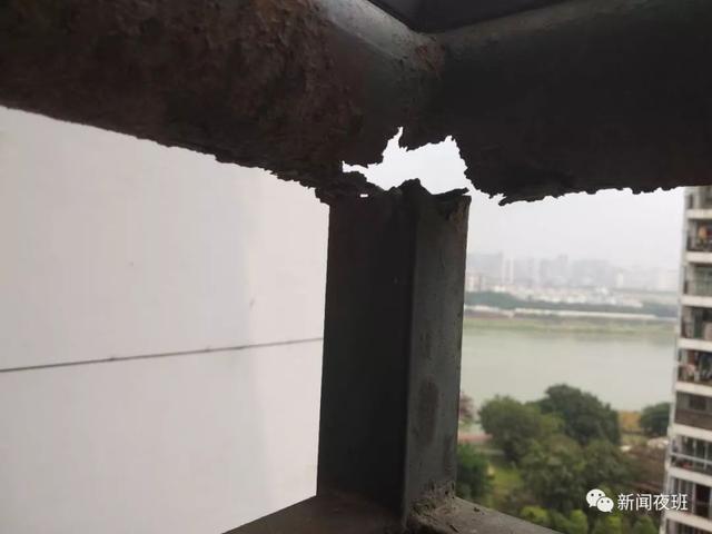 栏杆被腐蚀图片2