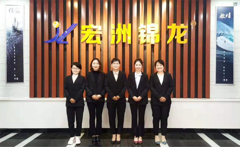 关于宏洲锦龙