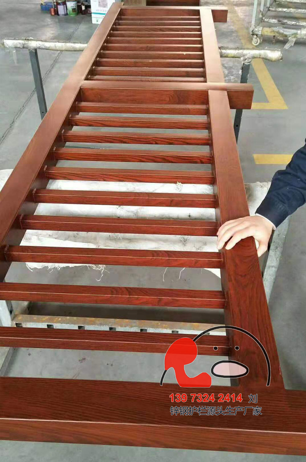 锌钢护栏厂家谈爱国