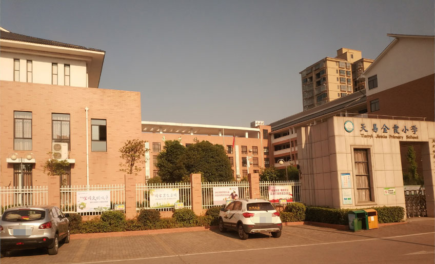 优质学校围墙护栏哪里找