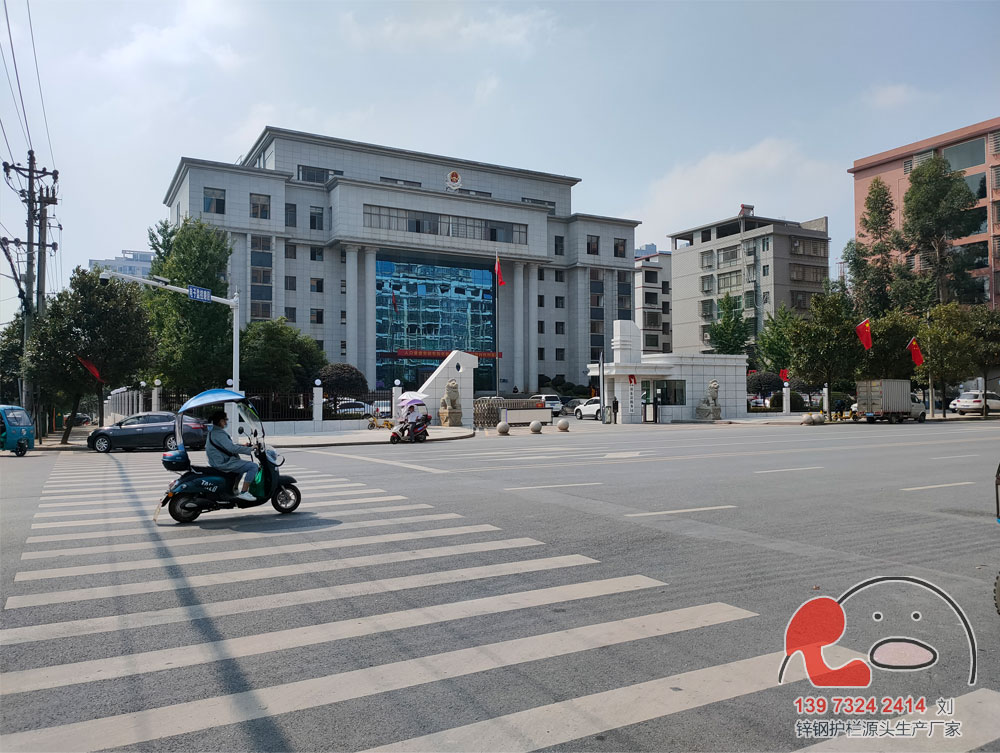 衡阳祁东税务局锌钢围墙护栏