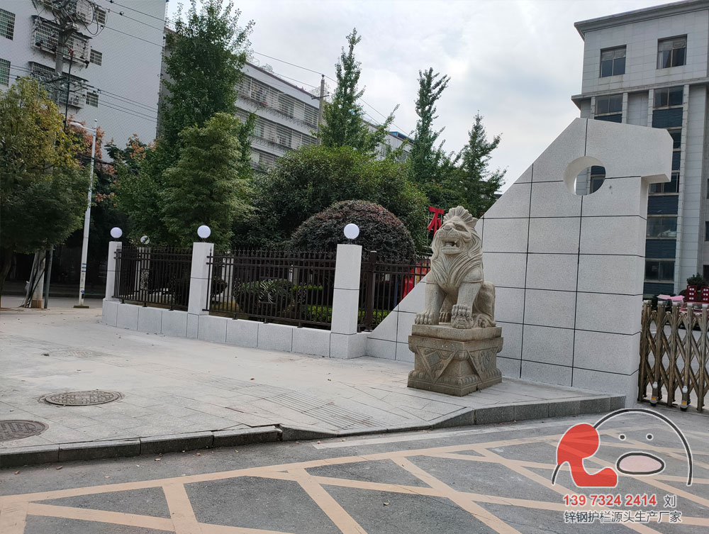 衡阳祁东税务局锌钢围墙护栏