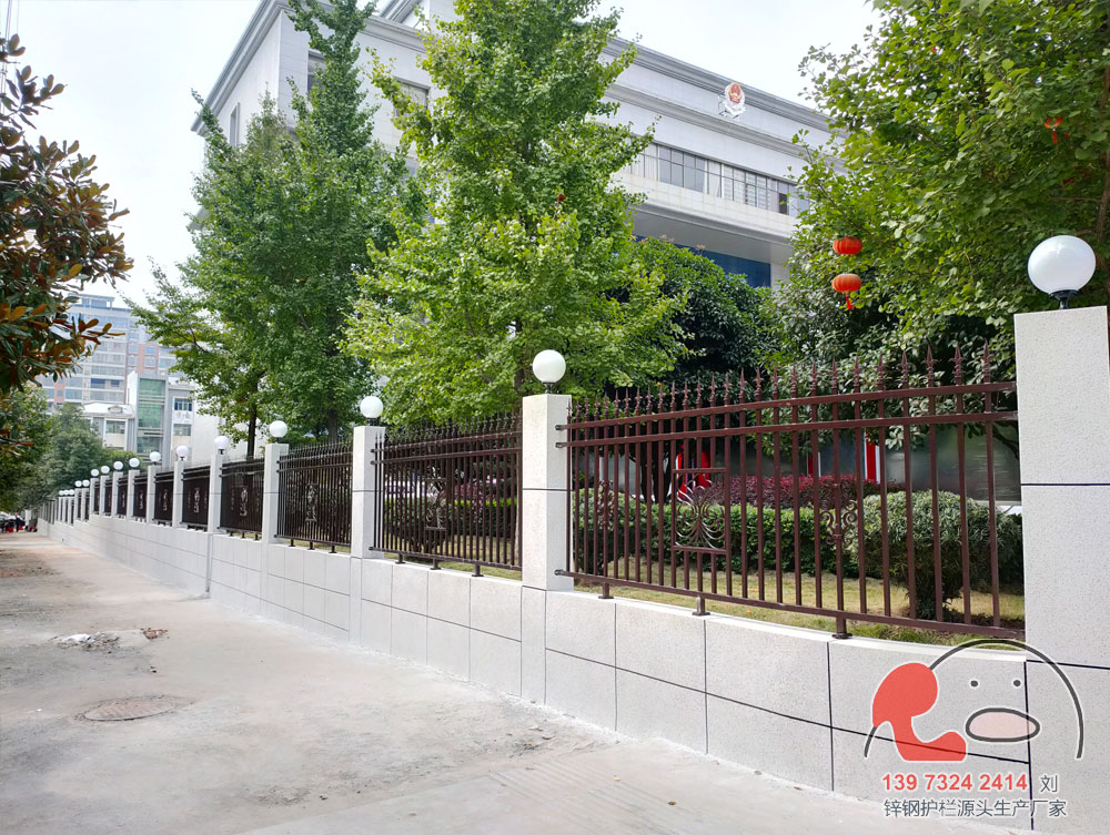 衡阳祁东税务局锌钢围墙护栏