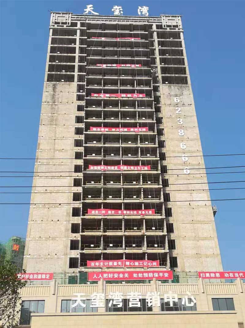 工程阳台护栏厂